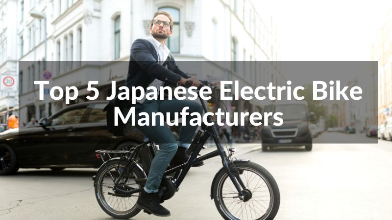 2025년 일본 전기자전거 제조업체 TOP 5
   